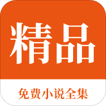 亚游app官方